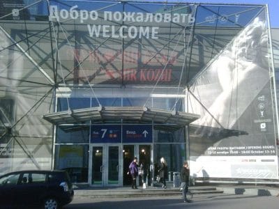 Mosca, Obuv chiude tra luci e ombre