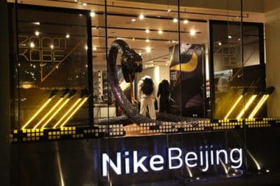 Nike, bilancio superiore alle previsioni