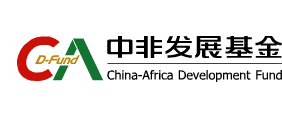 La scarpa cinese si rafforza in Africa