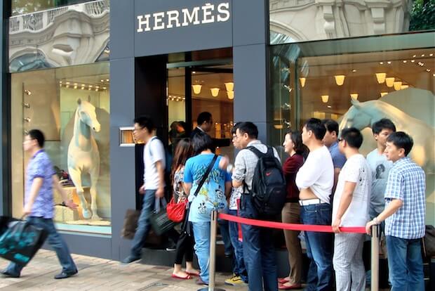 Hermes sconti shop