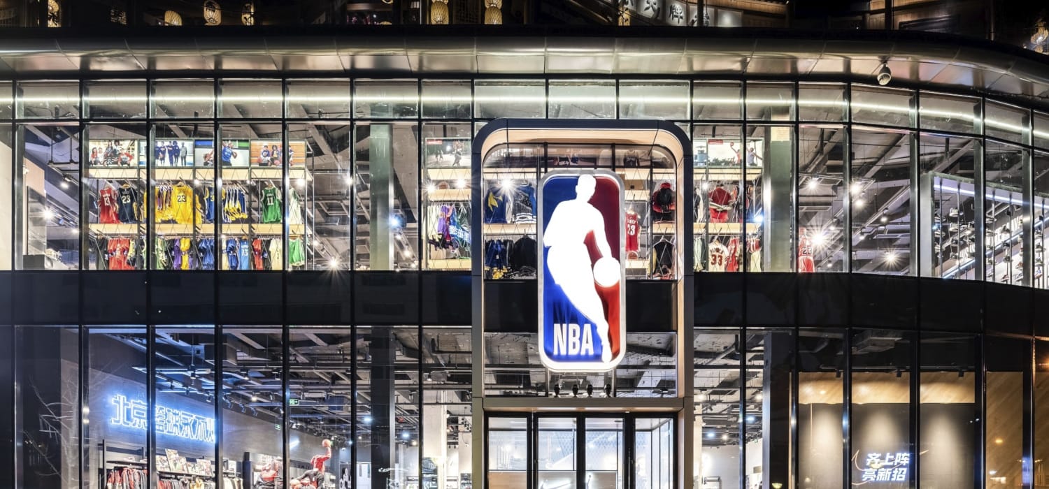 Lo store NBA di Pechino