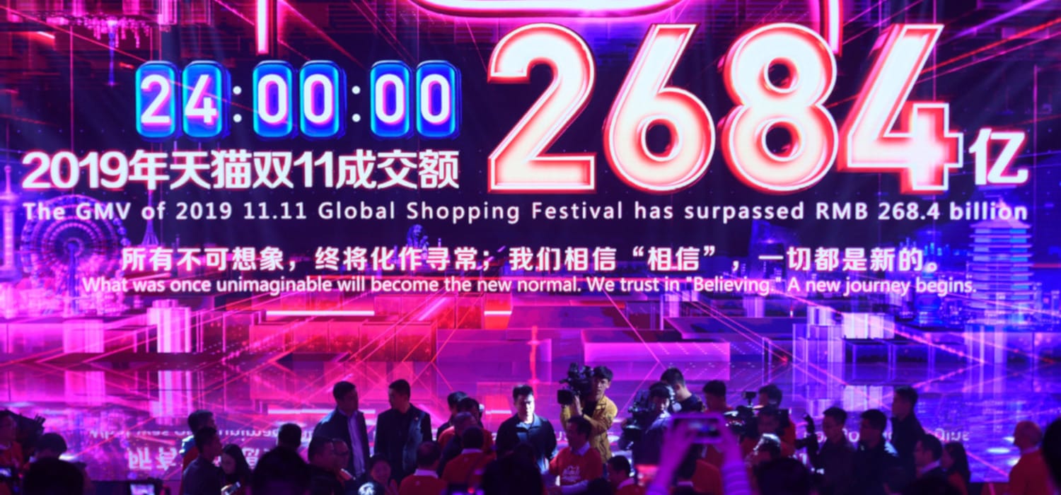 Cina, il Singles' Day 2019 è da record: vendite per 268,4 miliardi