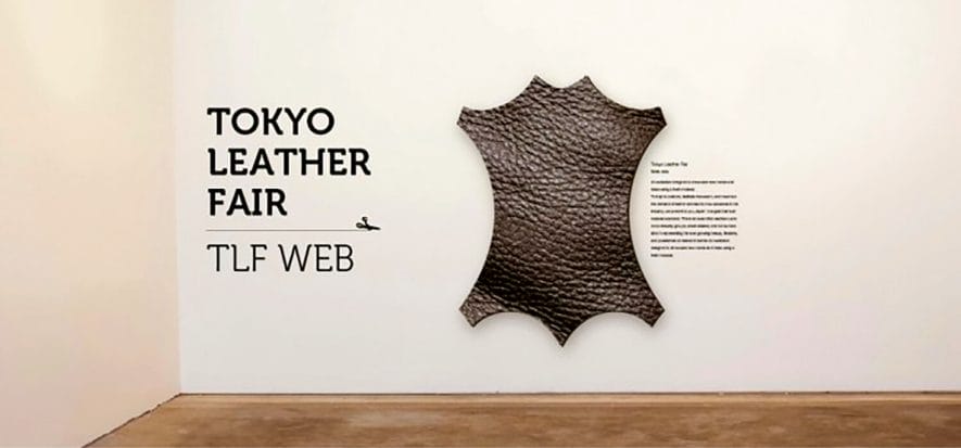 Tokyo Leather Fair a maggio non si farà: appuntamento a dicembre