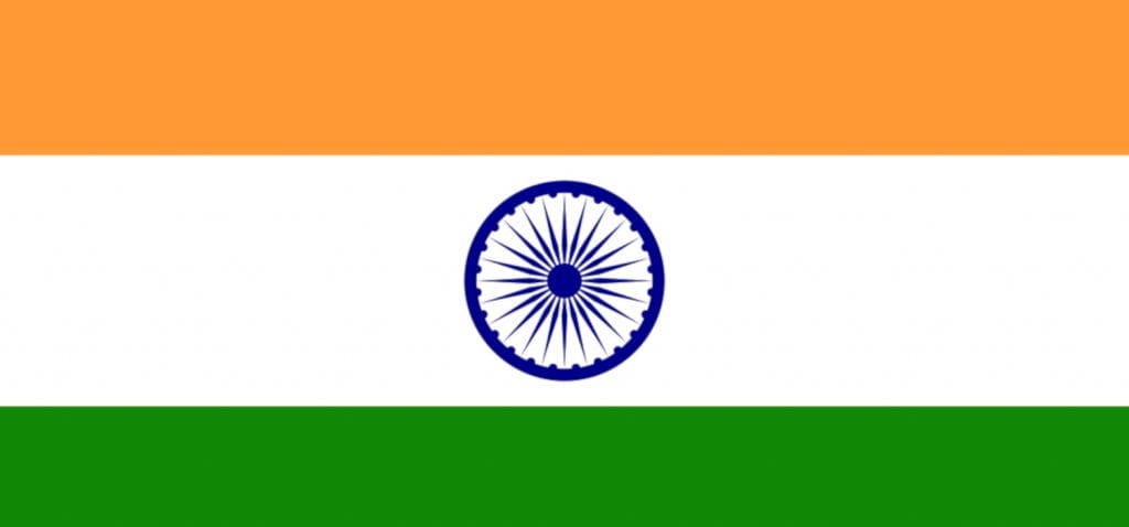 Calcutta leather complex: India is also opening back up