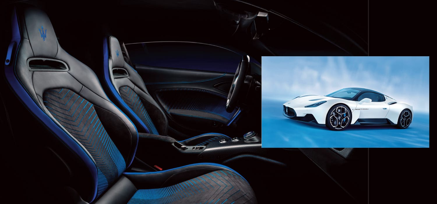 MC20 veste la pelle e dice molto del futuro di Maserati (e FCA)