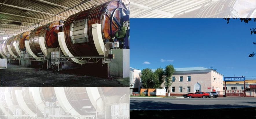 Kazakistan, 10 anni dopo: Semey Tannery riparte