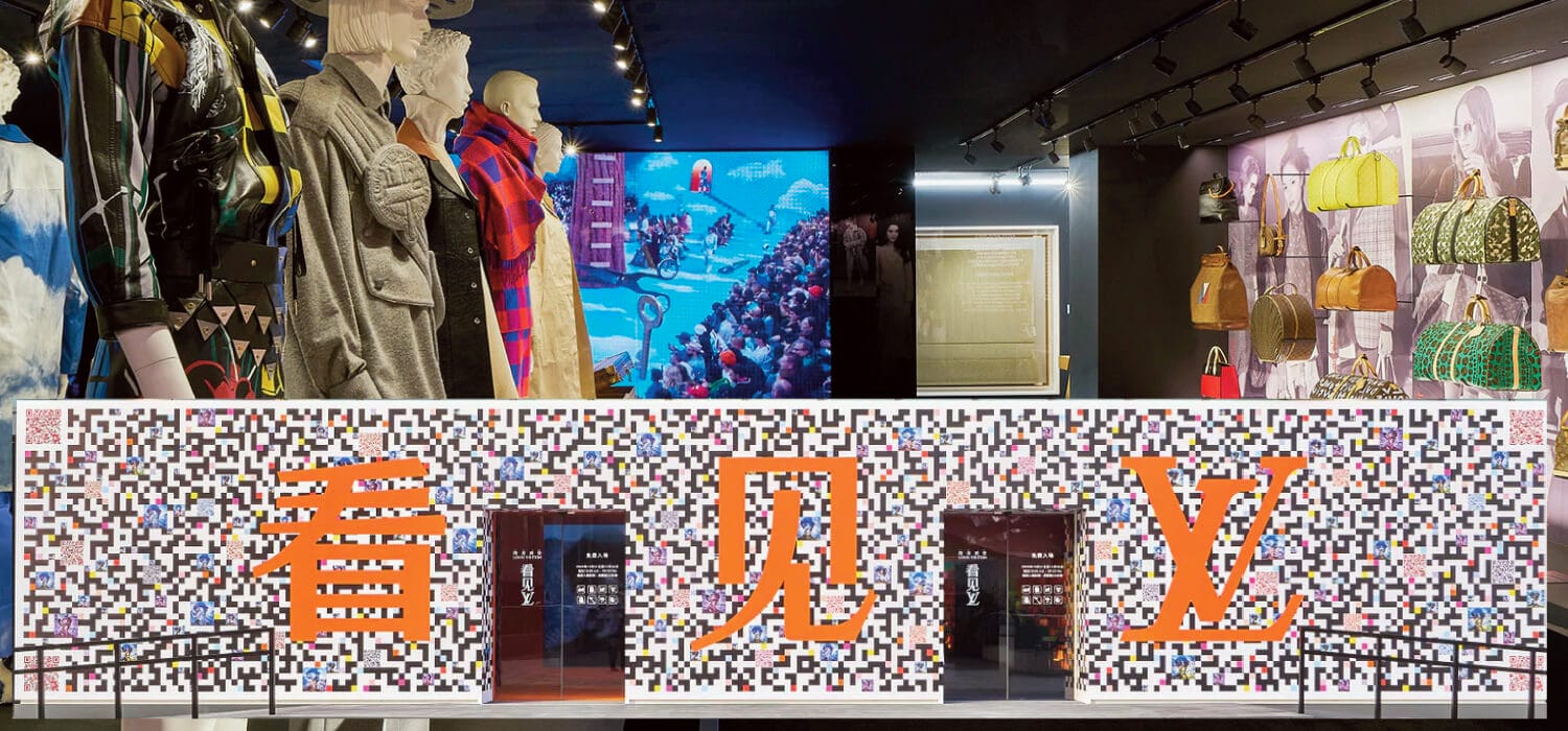An Inside Look at SEE LV Exhibition in Hangzhou
