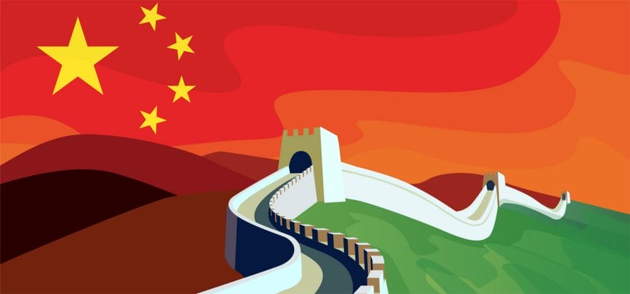 Premiata racconta la muraglia che impedisce l'accesso alla Cina