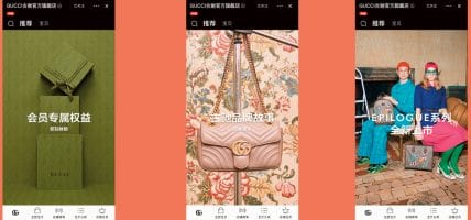 Gucci apre due store digitali su Tmall (e fa pace con Alibaba)