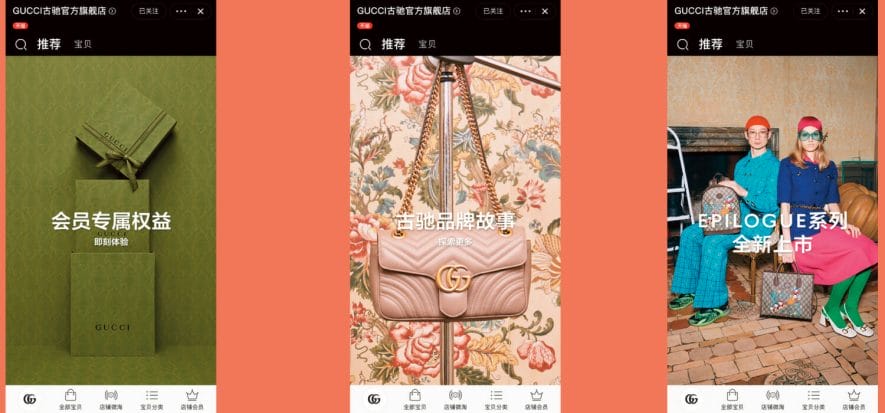 Gucci apre due store digitali su Tmall (e fa pace con Alibaba)
