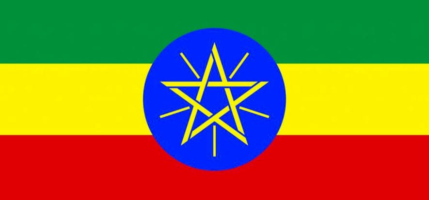 La pelle etiope punterebbe al miliardo, se avesse ciò che le serve