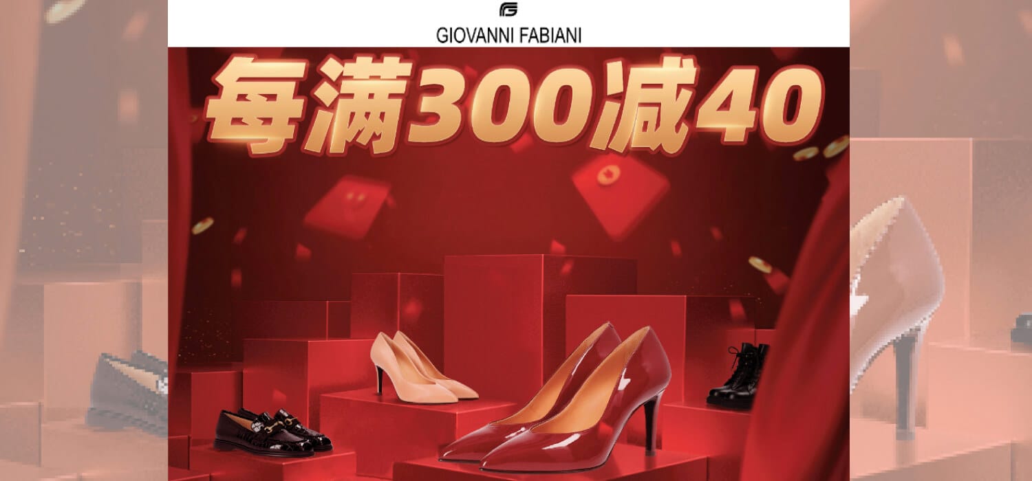 Giovanni fabiani deals shoes online