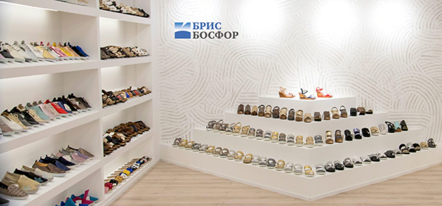 Pensava in grande, ora Bris-Bosfor è sull’orlo del fallimento