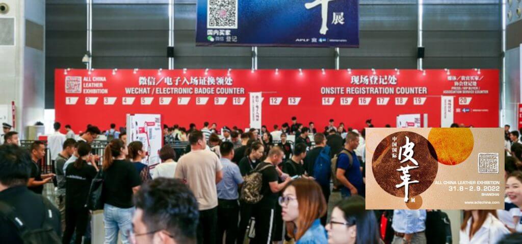 No fair in November: ACLE pushes everything back till the end of August 2022