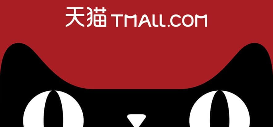 I consigli della supermanager di Alibaba per conquistare i cinesi