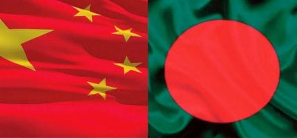 Bangladesh: la pelle mira alla Cina, dove esporta solo per 70 mln