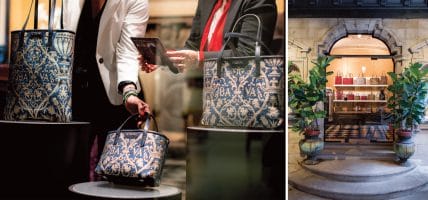 Pelle e arte nel connubio Athison + Museo Bagatti Valsecchi