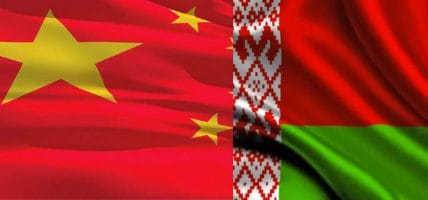 Cina, un deal pilota per valutare il wet blue bielorusso