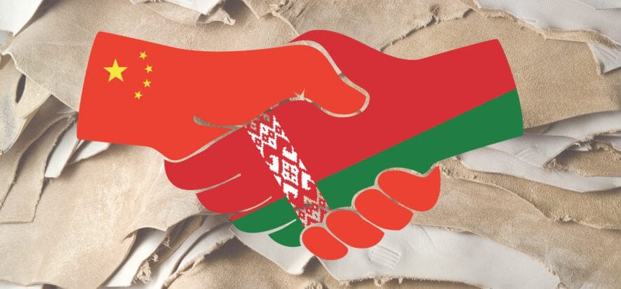 Together for leather: China and Belarus sign an agreement