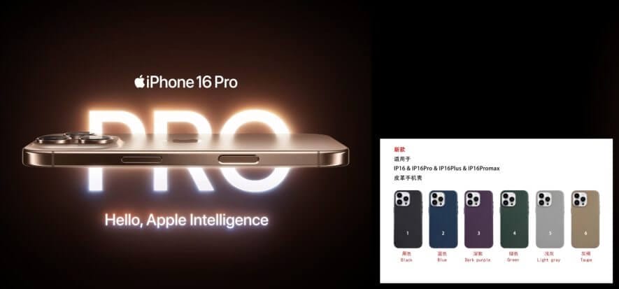 Apple has no intention of learning from its mistakes about leather