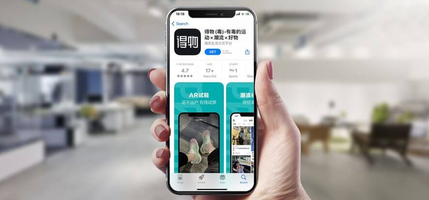 Non sono fake: sono dupes e in Cina stanno spaccando il mercato