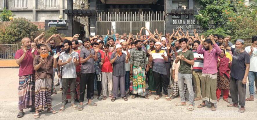Bangladesh, i lavoratori della concia pretendono il salario minimo