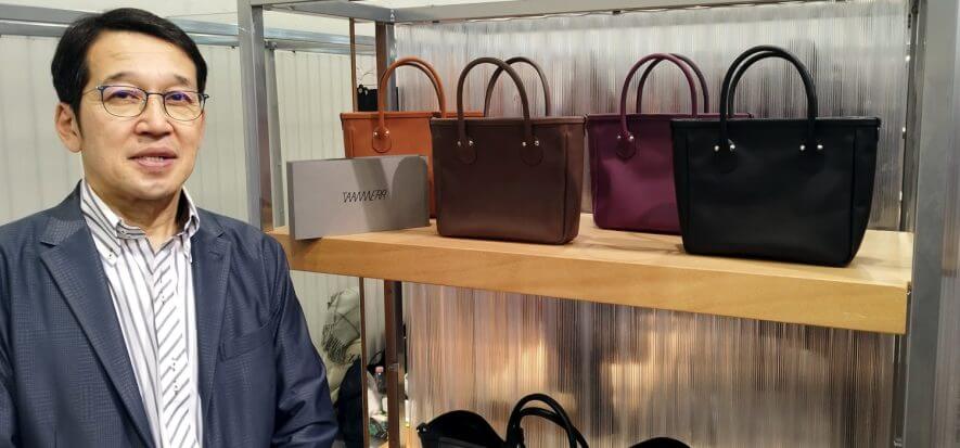 “Diversificare per resistere”: Sanyo Leather investe su Taannerr